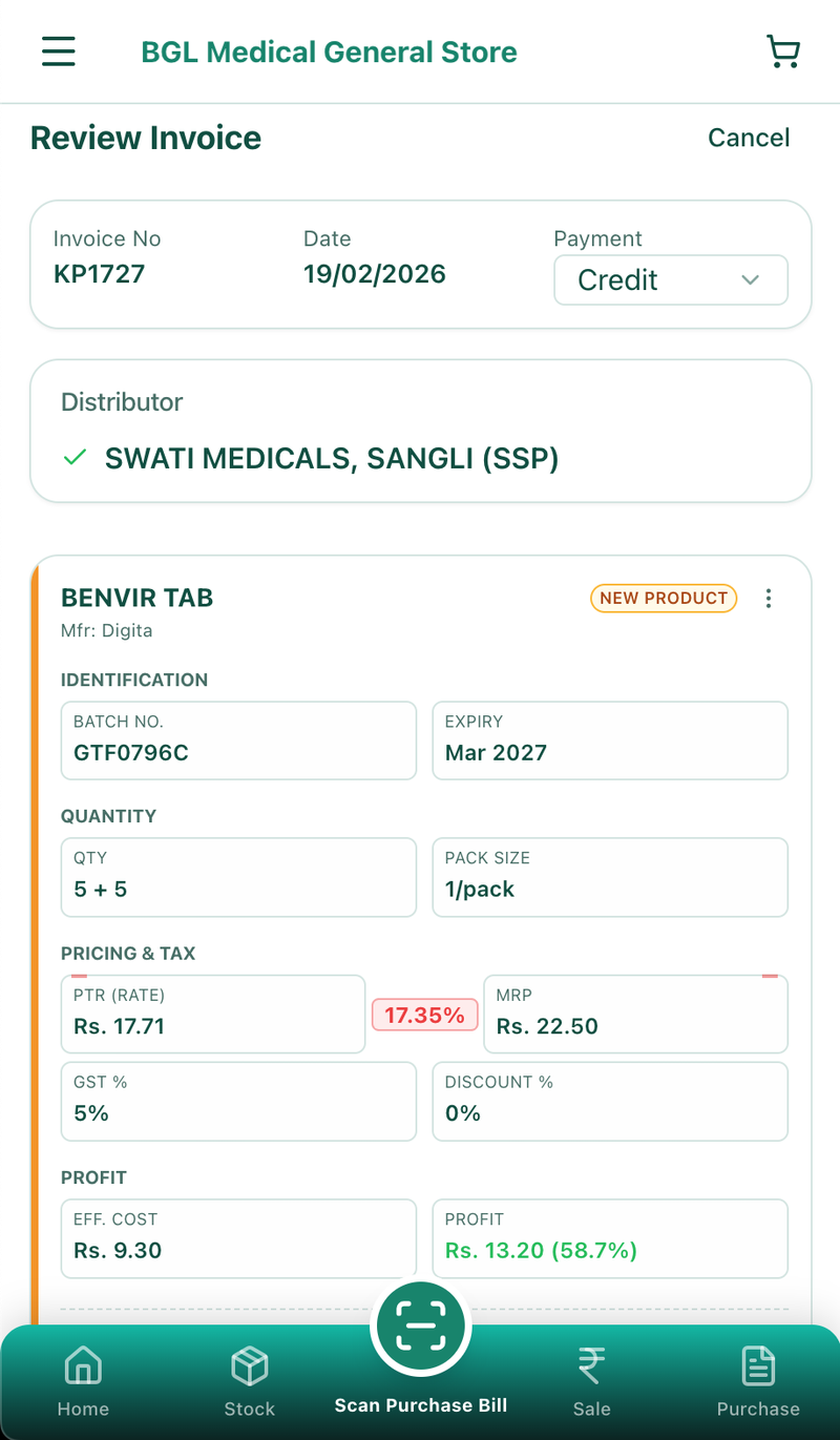 Review scanned pharmacy invoice with medicine details batch numbers and expiry dates