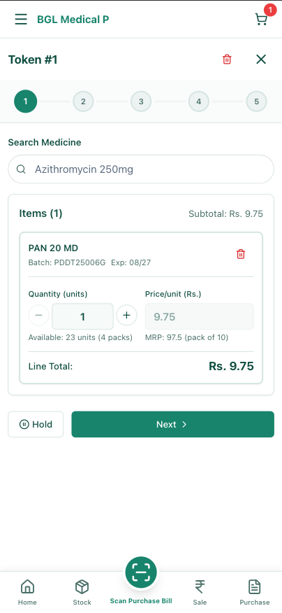 Billing Interface